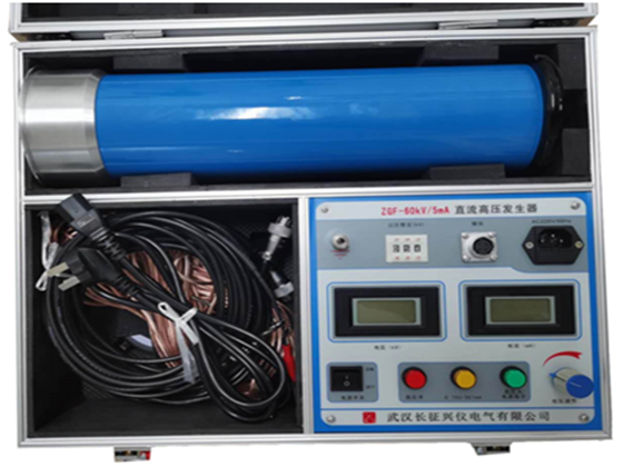 ZGF系列直流高壓發生器（藍色）